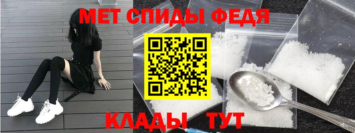 АМФ VHQ Ликино-Дулёво