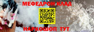 экстази Заволжье