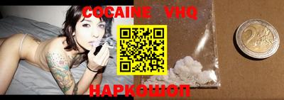 экстази Заволжье