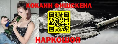 меф VHQ Заводоуковск