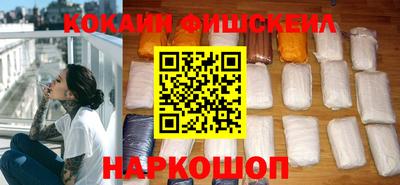 меф VHQ Заводоуковск
