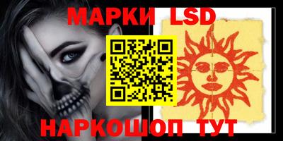 меф VHQ Заводоуковск
