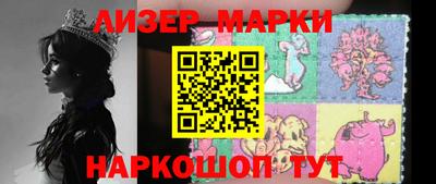 скорость mdpv Жуковский