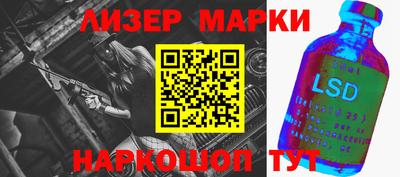 экстази Заволжье