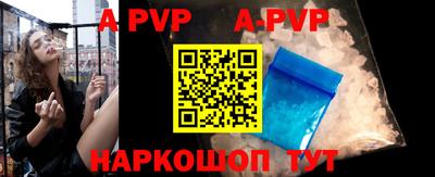 экстази Заволжье