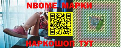 меф VHQ Заводоуковск