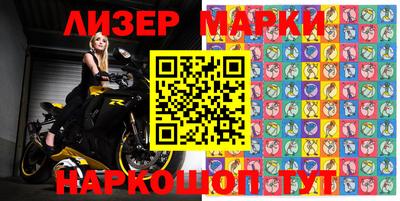 экстази Заволжье