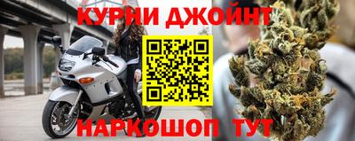 меф VHQ Заводоуковск