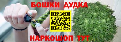 скорость mdpv Жуковский