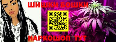 экстази Заволжье