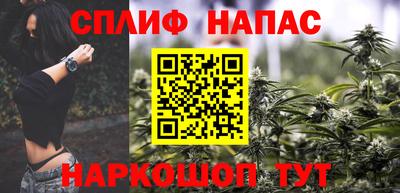 экстази Заволжье