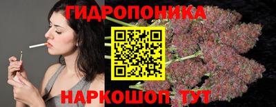 меф VHQ Заводоуковск