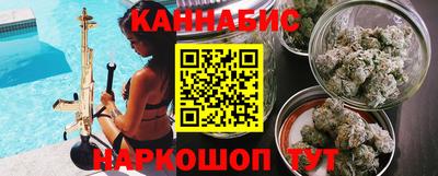 меф VHQ Заводоуковск