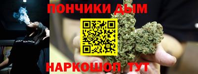 скорость mdpv Жуковский