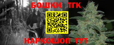 скорость mdpv Жуковский
