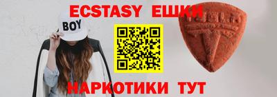 скорость mdpv Жуковский