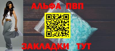 экстази Заволжье