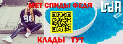 экстази Заволжье