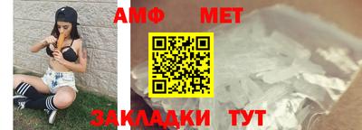 скорость mdpv Жуковский