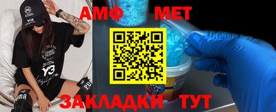 скорость mdpv Жуковский