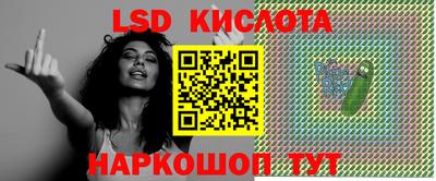 меф VHQ Заводоуковск