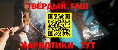 скорость mdpv Жуковский