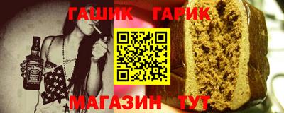 скорость mdpv Жуковский