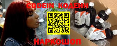 экстази Заволжье