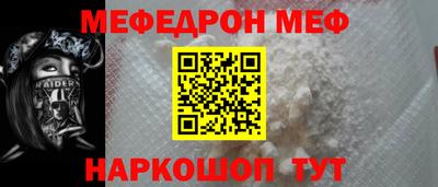 экстази Заволжье